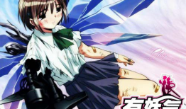 女机器人漫画,未来科技与人性交织的奇幻之旅